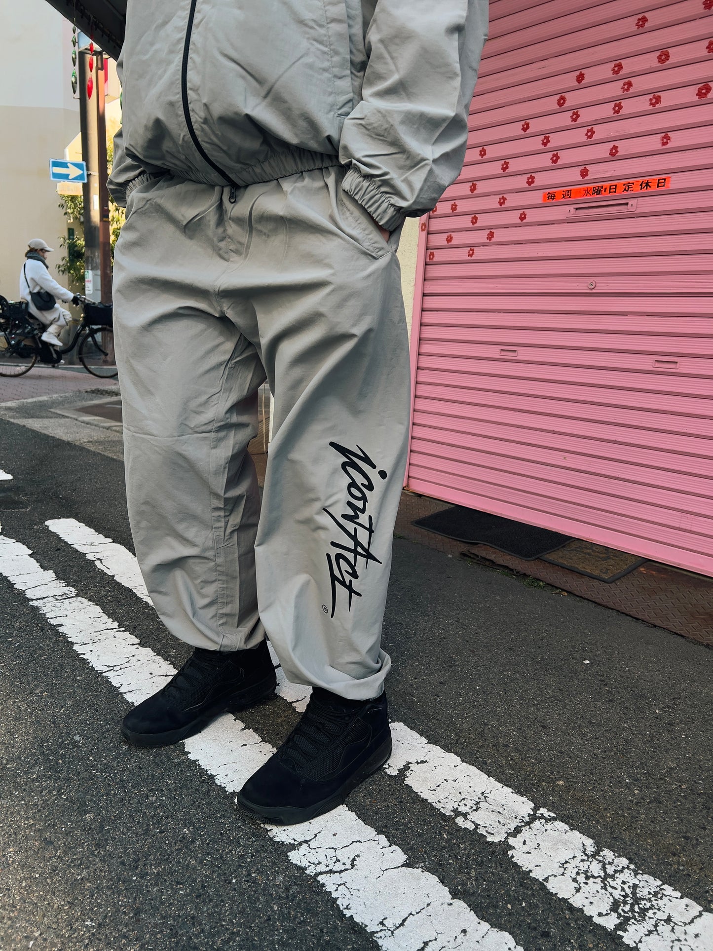 Stroke Logo Nylon Pants -Grey-