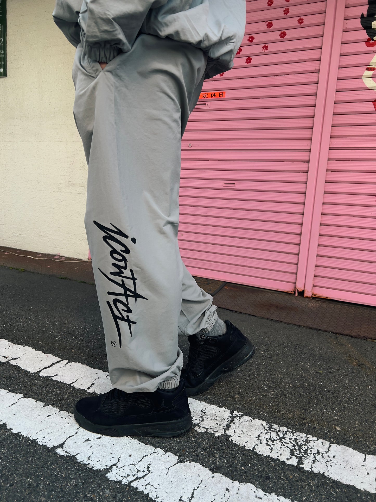 Stroke Logo Nylon Pants -Grey-